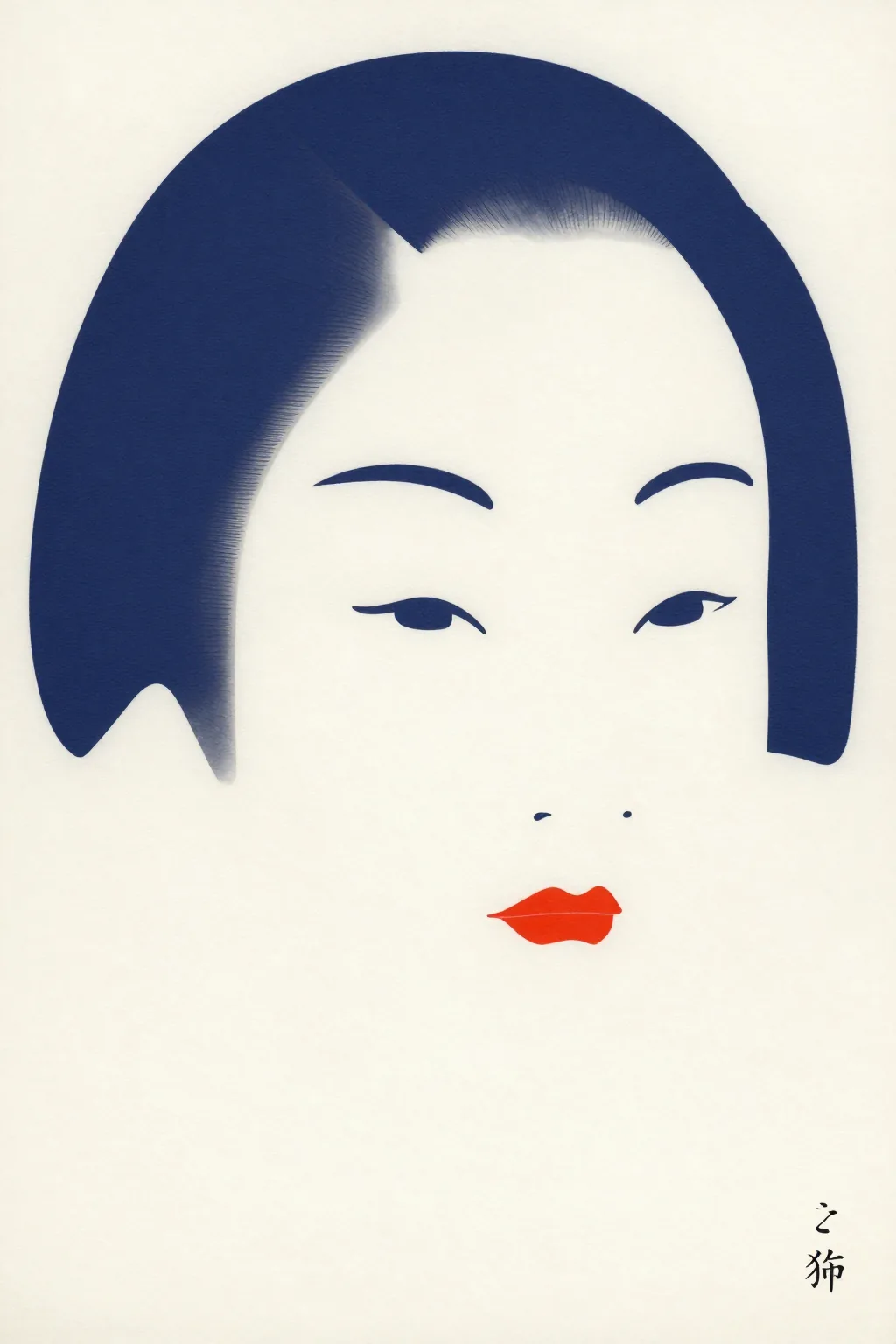 Tanaka 01